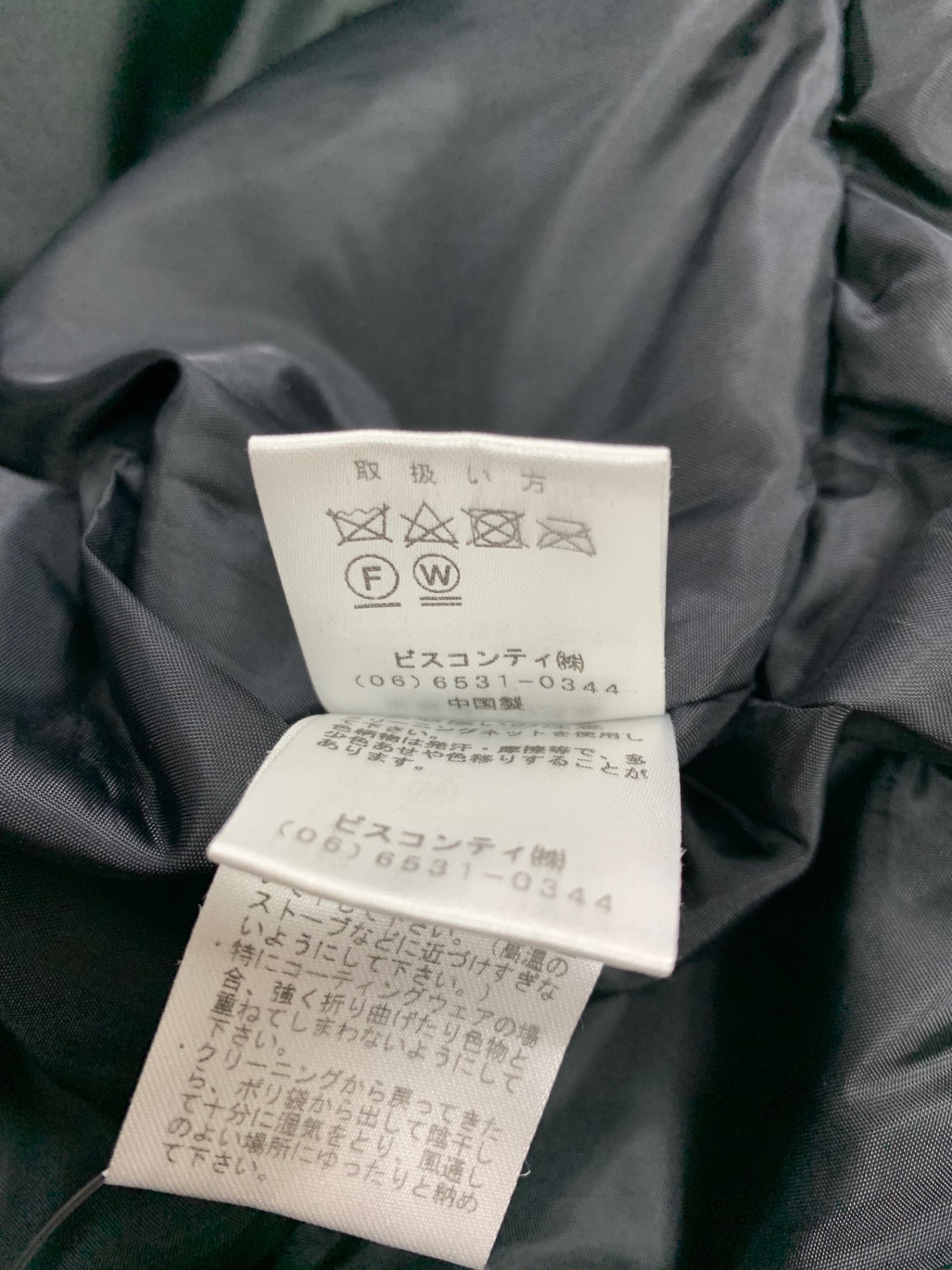 ギャラリービスコンティ コート 3 ブラック フード ベロア IT6R0B52TNLQ