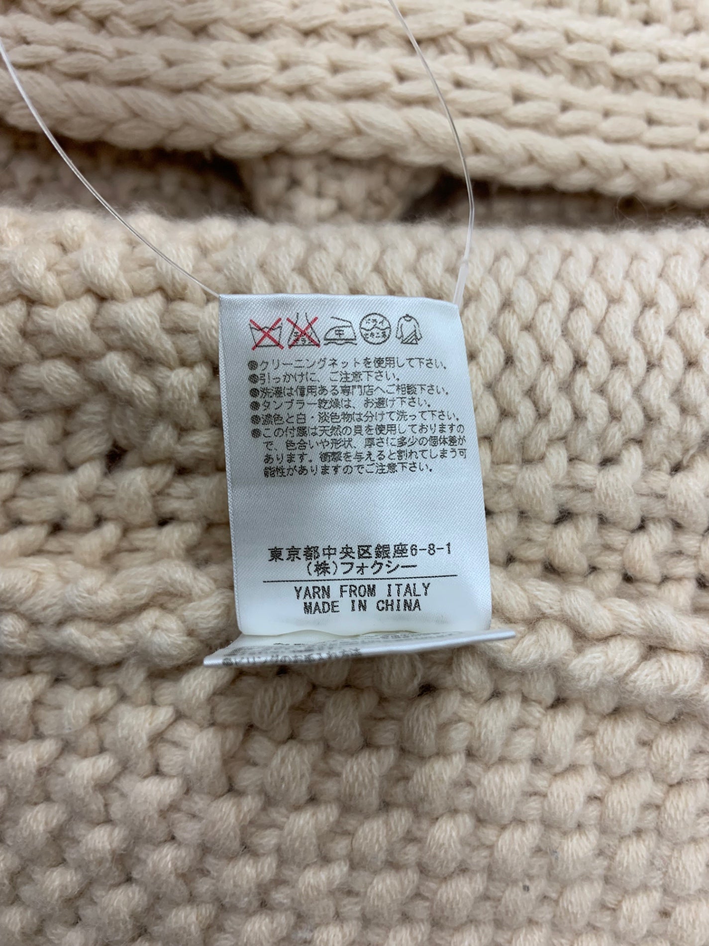 デイジーリン for フォクシー シャモニー 30411 コート F ピンク カシミヤ ITQ88MMEZLJ0