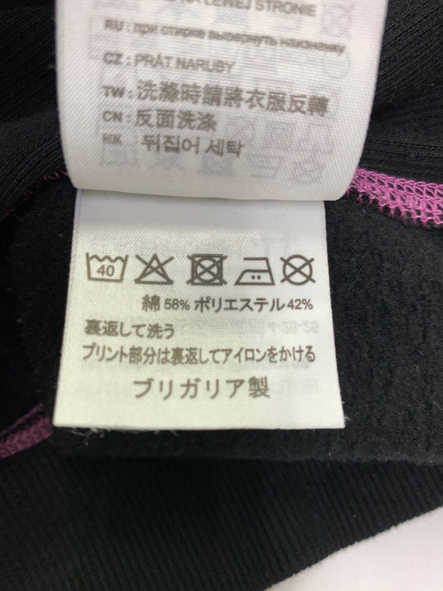 カーハート WIP Black Contrast-Stitch Drawstring Hoodie I027373 パーカー M ブラック ITY5C6W2A71S
