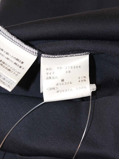 エムズグレイシー 215304  カットソー 38 ネイビー フリル ITO9JDAHBK40