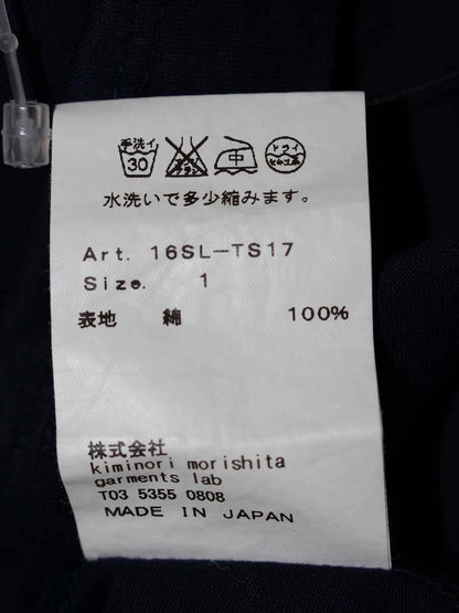 08サーカス 16SL-TS17 Tシャツ 1 ネイビー ドロップショルダー IT9VF7GLKHZN