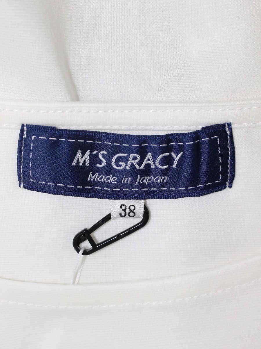 エムズグレイシー 415326 トップス 38 ホワイト エッフェル塔 ハート ラインストーン IT57V1HODSCW