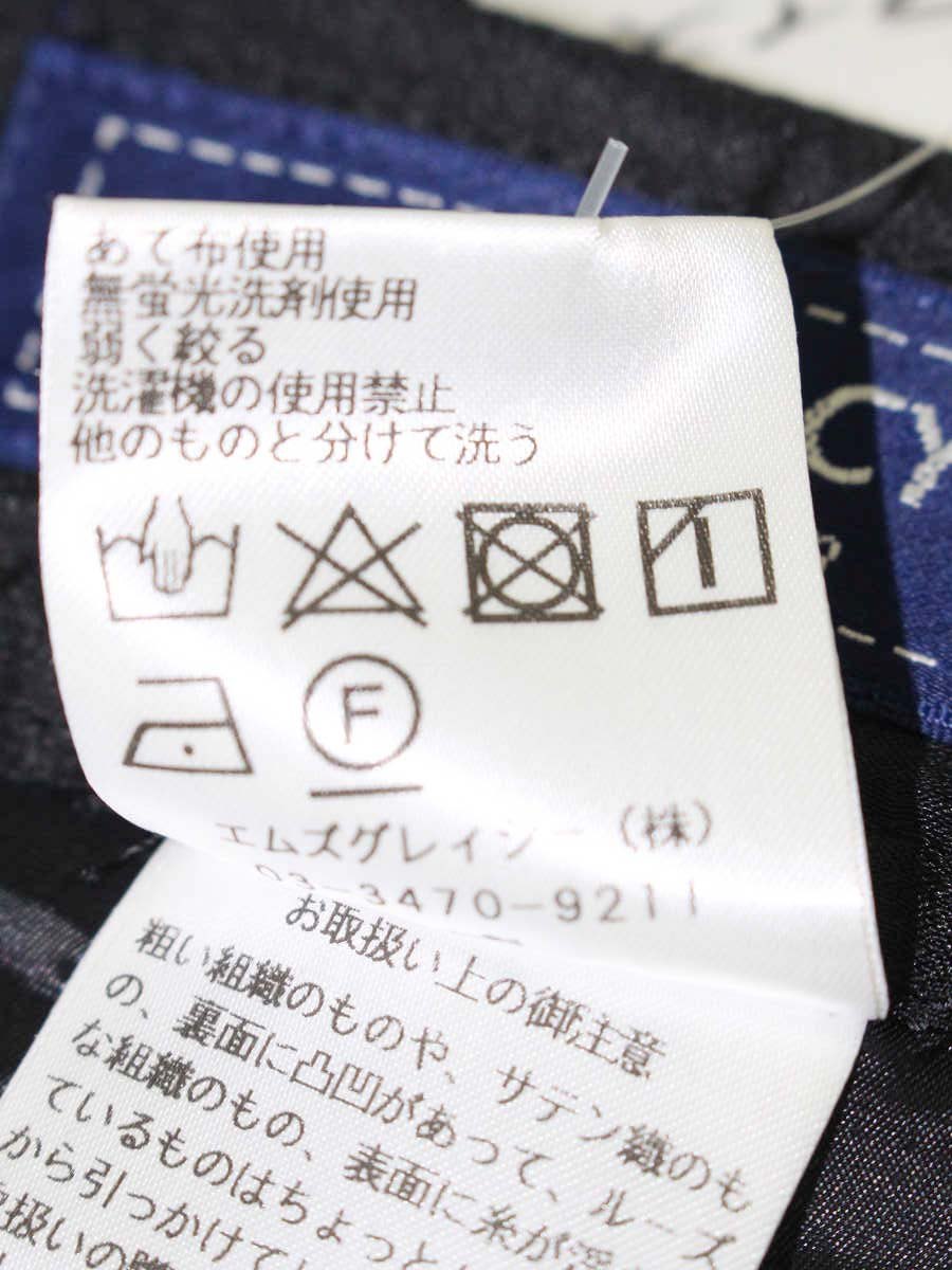 エムズグレイシー 316509 パンツ 38 ブラック リボン ITPDARIBRSPI