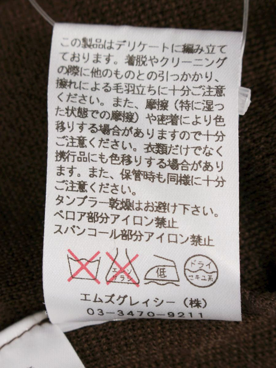 エムズグレイシー 528531 ニット セーター 38 ブラウン スパンコール リボン柄 ITK2G7DFL9HL