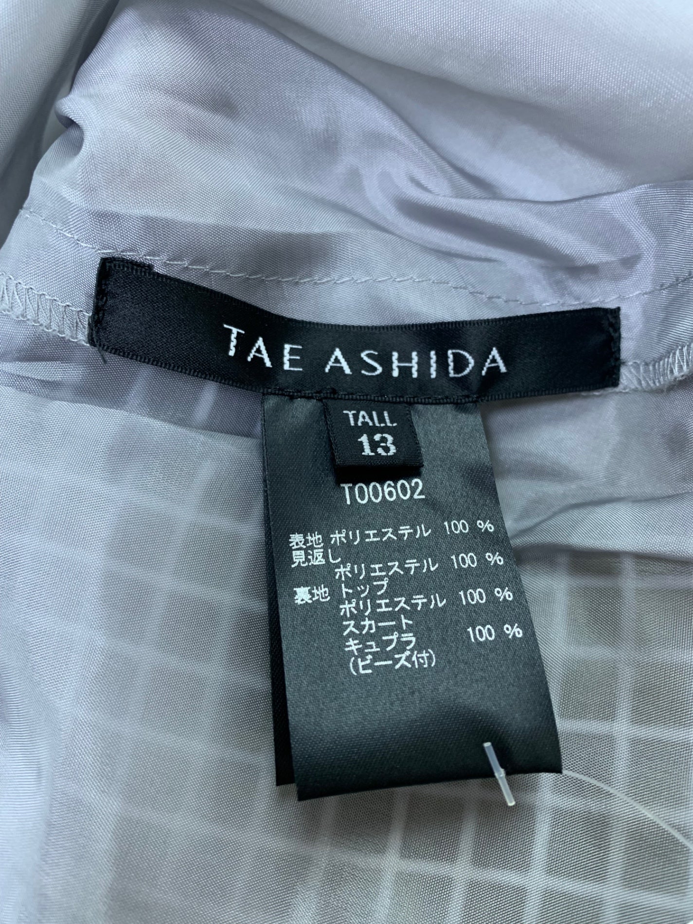 タエアシダ T00602 ワンピース 13 マルチカラー 20SSコレクションモデル ITE6TX28VC3W