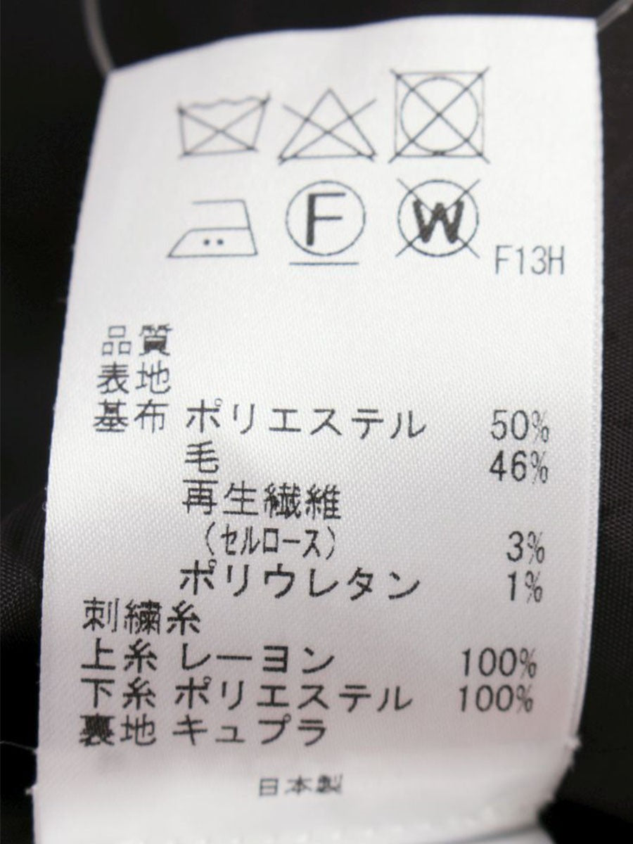 トッカ OPTOYW0833 ワンピース 0 ブラック 総柄 刺繍 フラワーモチーフ IT32Q1L9J0TS