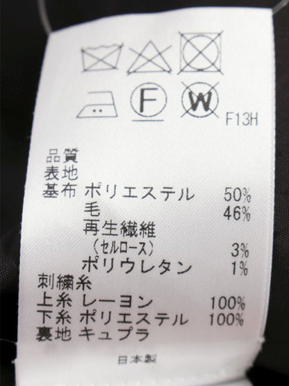 トッカ OPTOYW0833 ワンピース 0 ブラック 総柄 刺繍 フラワーモチーフ IT32Q1L9J0TS