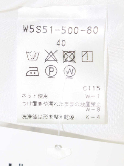 トゥービーシック  W5S51-500-80 スカート 40 ホワイト オーガンジー ドット柄 ITQ68L6ZJO22 【SALE】