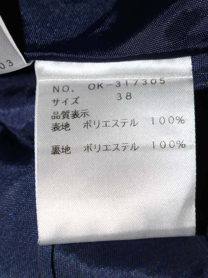 エムズグレイシー 317305 スカート 38 ネイビー タックフレア ITZU2K29BKI4