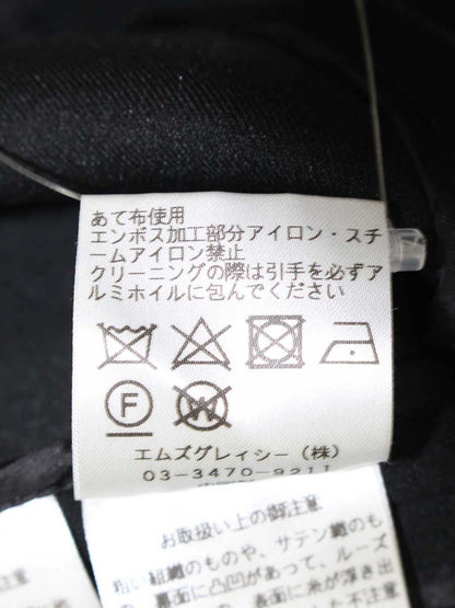 エムズグレイシー 911513 ジャンパースカート 38 ブラック ボンディング切替 IT61J0KBAGCY