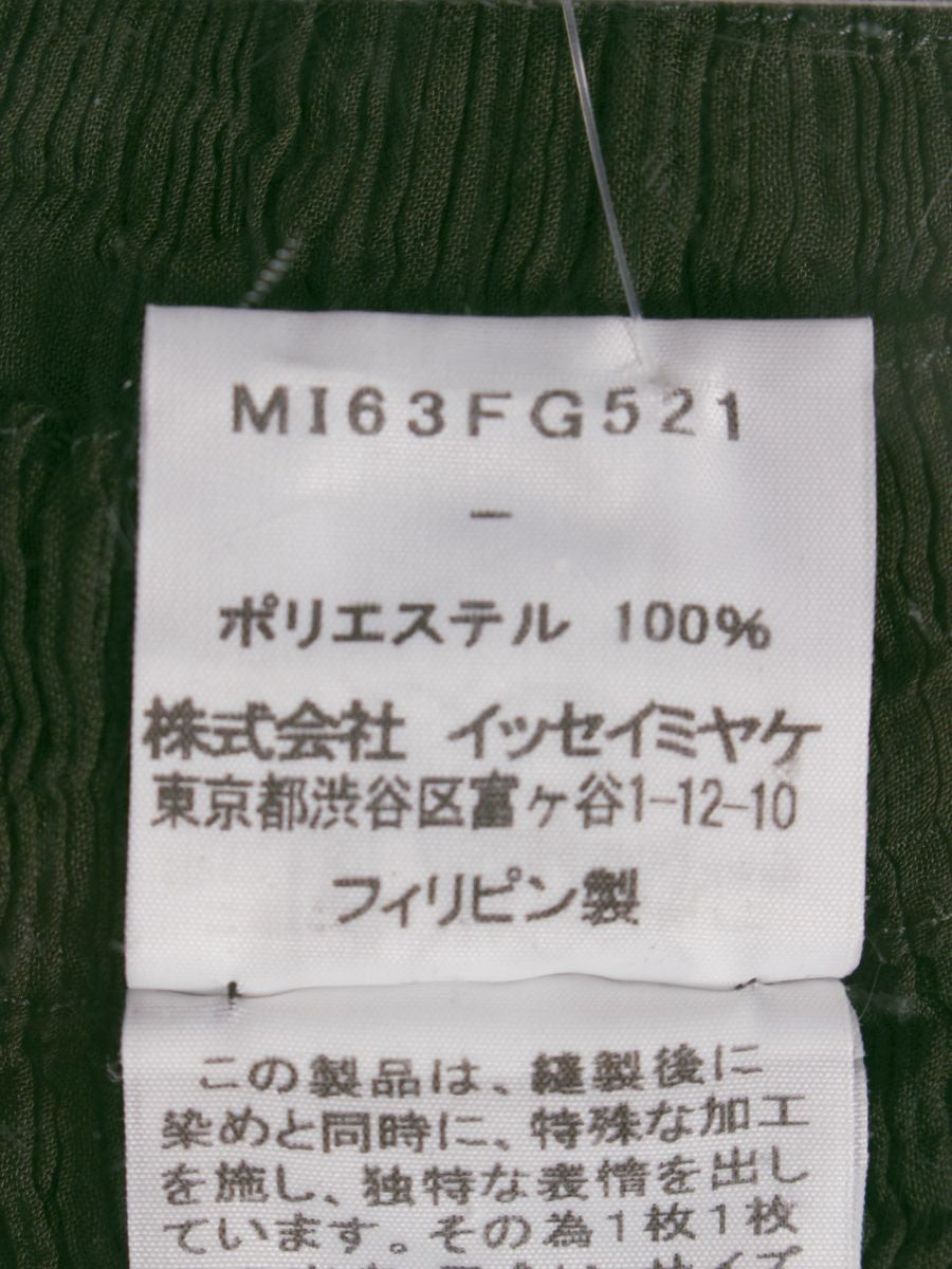 ミーイッセイミヤケ M163FG521 スカート F カーキグリーン プリーツ切替 ITCBL0AGDSE8