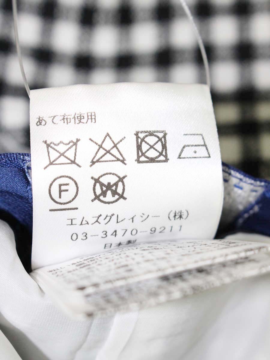 エムズグレイシー 416301 パンツ 38 ブラック ギンガムチェックワイド