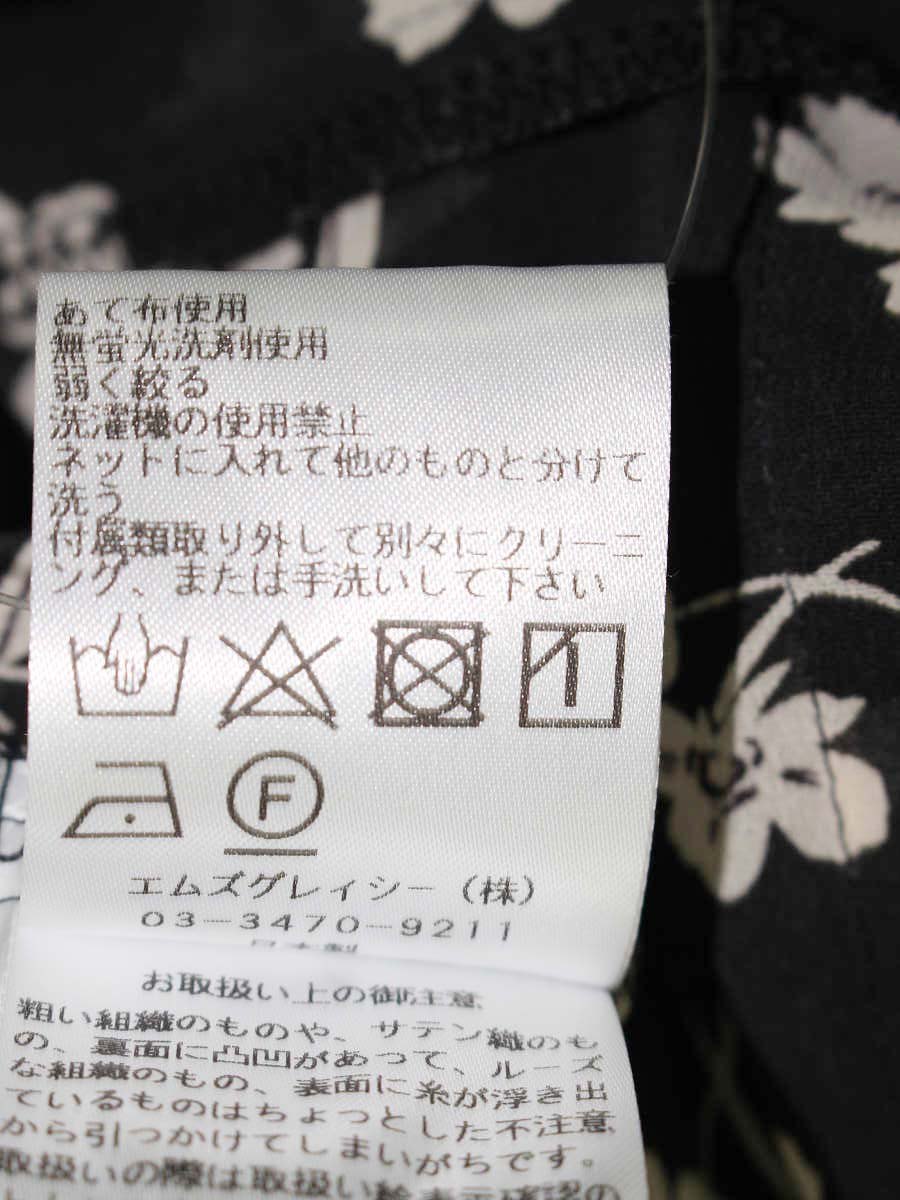 エムズグレイシー 410323 ブラウス 40 ブラック フラワーモチーフ IT3DEYWCNO32