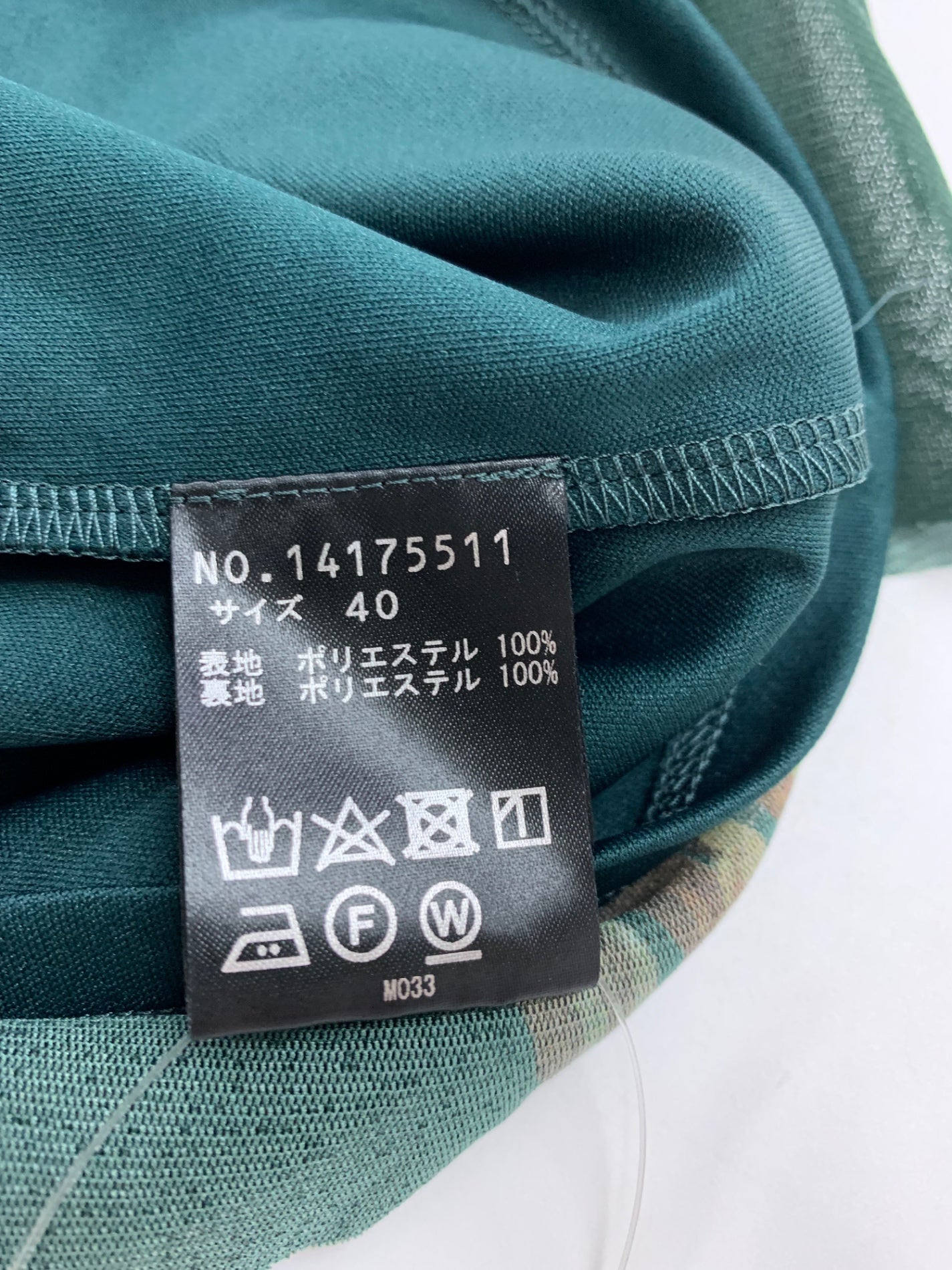 ヴィヴィアンタム 14175511 ブラウス 40 グリーン フラワープリント ITOH3WVWS3CQ