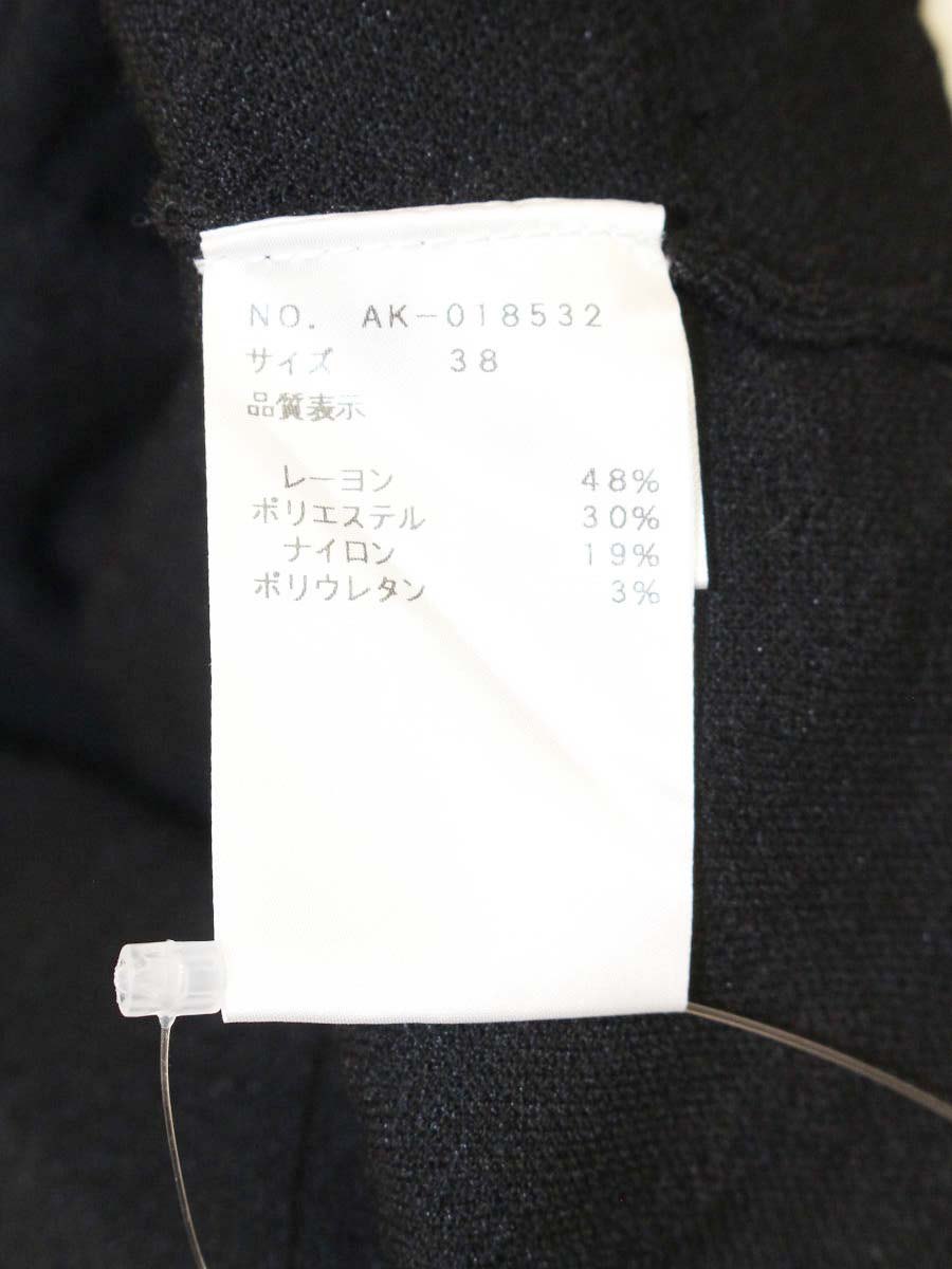 エムズグレイシー 018532 カーディガン 38 ブラック ノーカラー パール IT3OI9J2FSRA