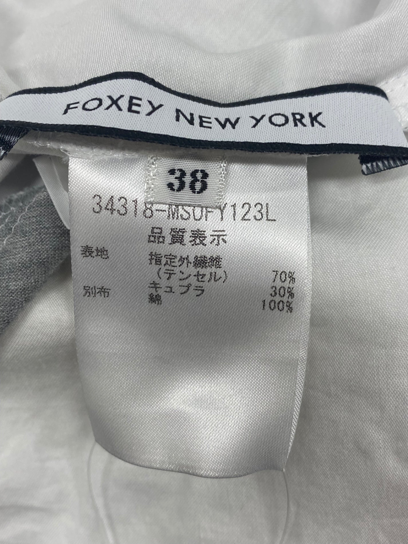 フォクシーニューヨーク collection COMBO JERSEY DRESS 34318 ワンピース 38 ホワイト フレア IT8UHH027J02