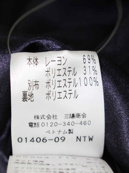 トゥービーシック W5S03-719-29 スカート 40 ネイビー プリーツ 切替 IT98KFQRHGEW 【SALE】