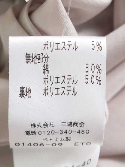 トゥービーシック W5J20-754-40 ワンピース 38 ベージュ リボン ストライプ切替 ITPBQ0RZ8A2G