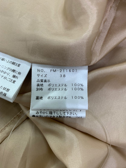 エムズグレイシー 211601 ワンピース 38 ベージュ バッグモチーフ IT7CPD0BBKIW