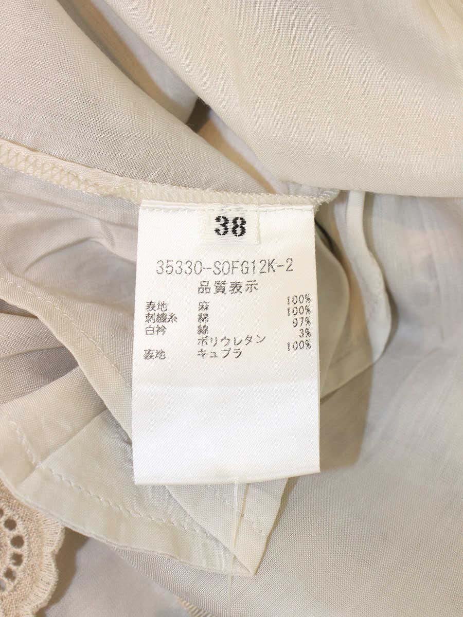 フォクシーブティック 35330 ワンピース 38 ベージュ ワンピース リネンフラワー ITKFNKBYB2UK