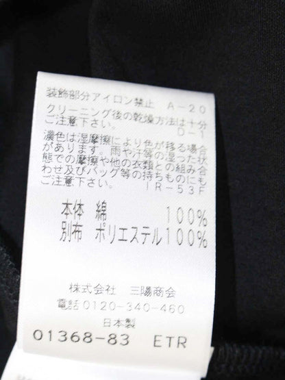 トゥービーシック W5P13-182-09 カットソー 42 ブラック スパンコール ITECZJG1JGS0