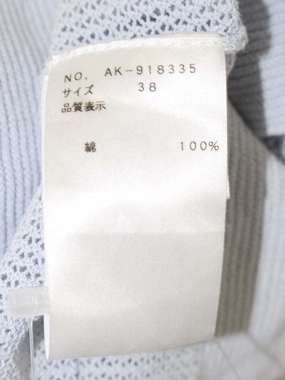 エムズグレイシー Margaret Motif Cardigan 918335 カーディガン 38 ブルー ITA6NVI3PCNK