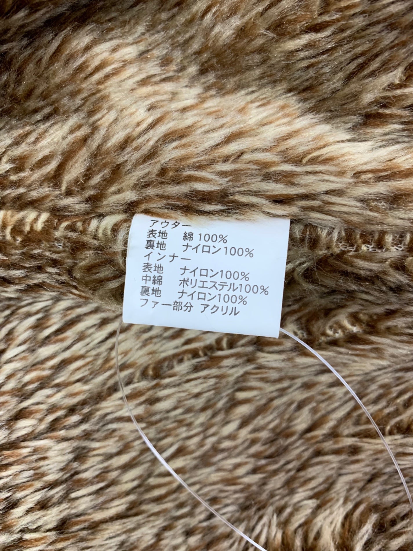 モーターヘッド 中綿ジャケット M ブラック ライナー付き ITU37JP5HU2W 【SALE】