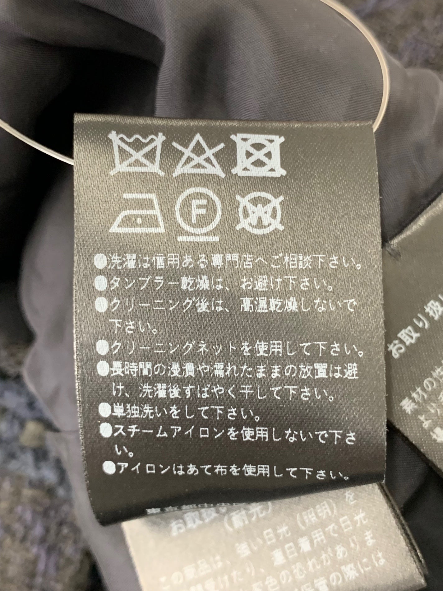 楽天市場】FOXEY BOUTIQUE フォクシーブティック 【美品】40064
