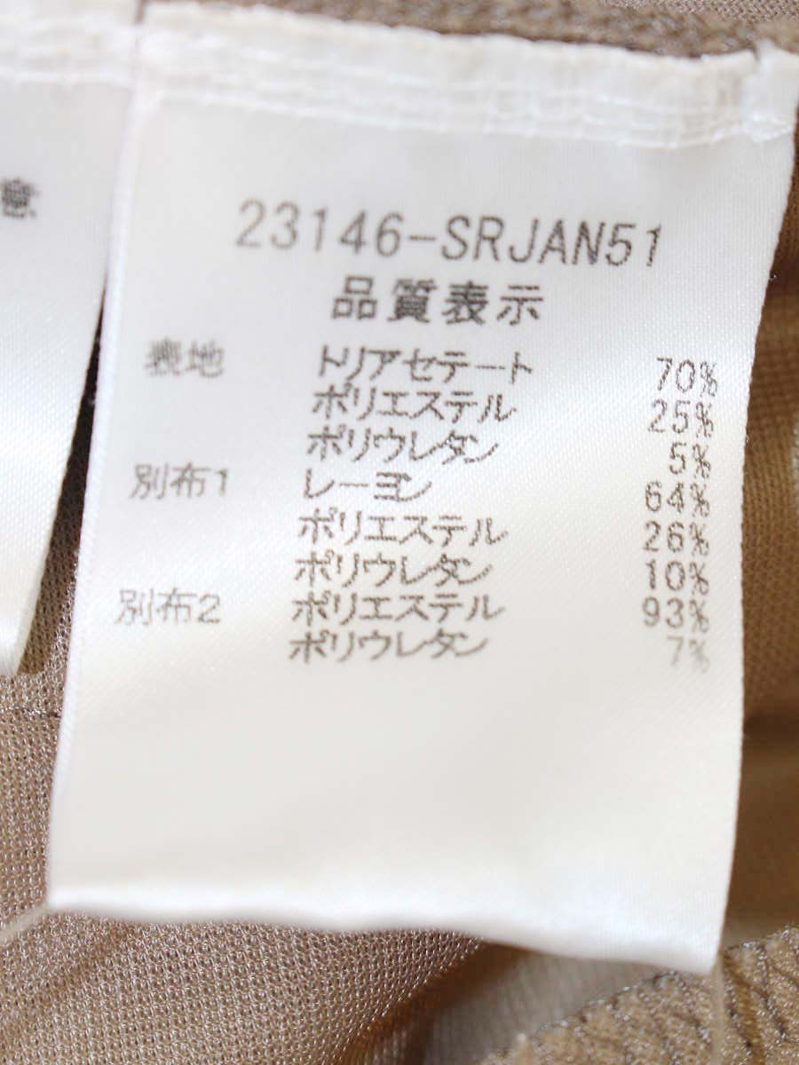 フォクシーニューヨーク 23146 ワンピース 38 カーキベージュ ストレッチベロア IT0P6589PBH0