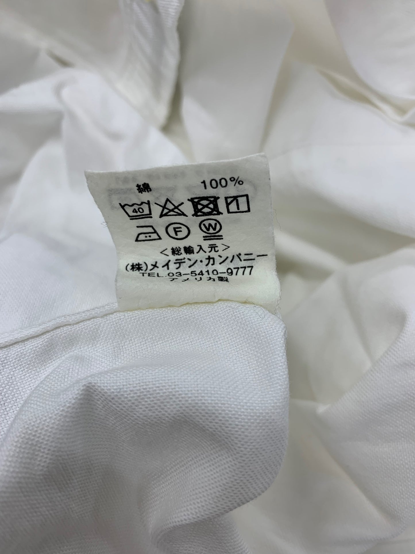 インディビジュアライズドシャツ スタンダートフィット ボタンダウン 15 1/2 ホワイト コットン IT40LSQXX27U