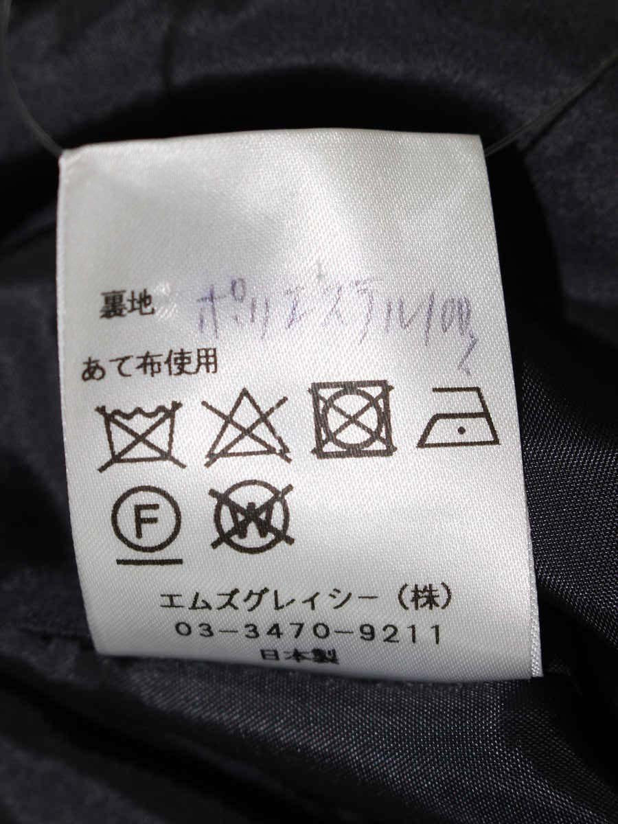 エムズグレイシー 0923 ジャケット 38 ネイビー デニム風 リボン ITEGH0XRSLKG