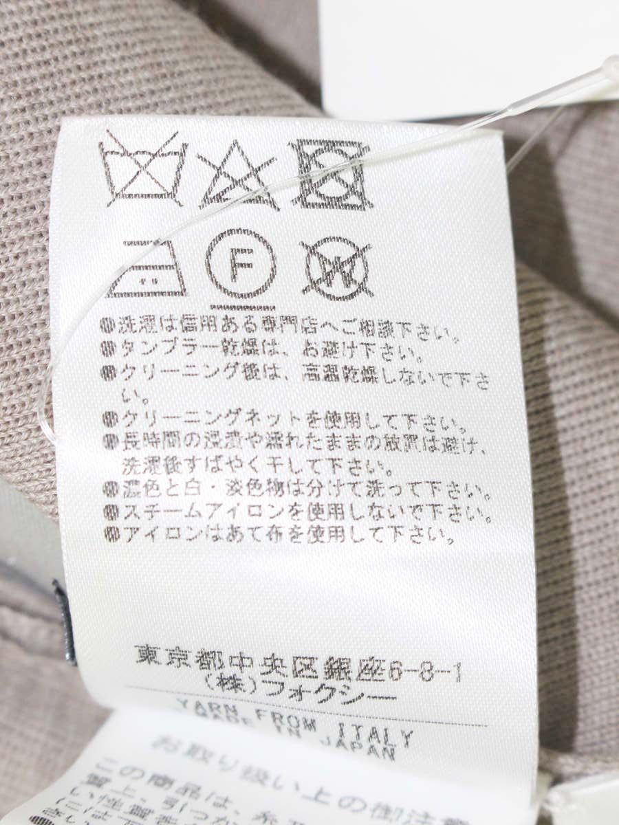 フォクシーブティック Knit Top Grace Turtle 39116 ニット セーター 40 グレージュ 2020年増産品 ITHJQ4T0OACA