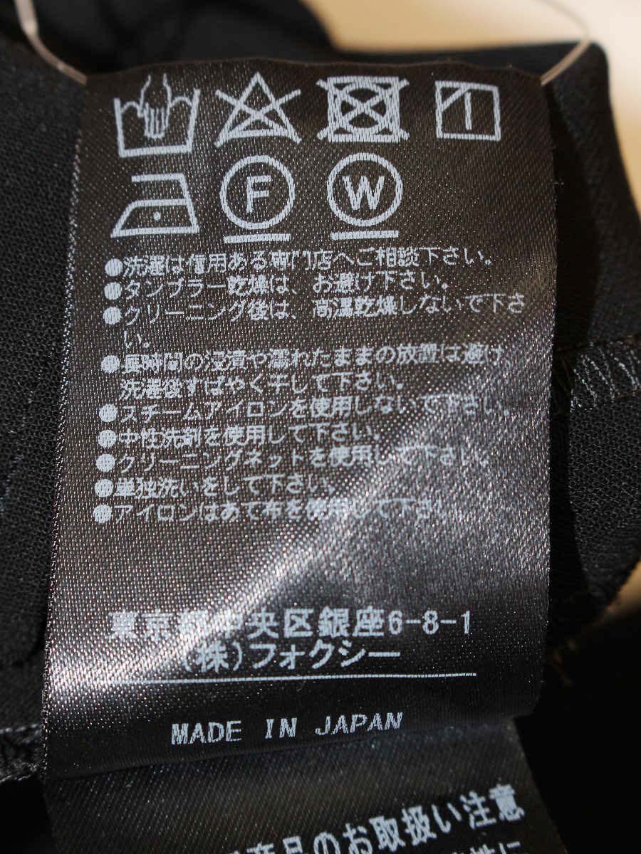 フォクシーニューヨーク Pants 37569 ワイドパンツ 40 ブラック ITMXTVV90JBK
