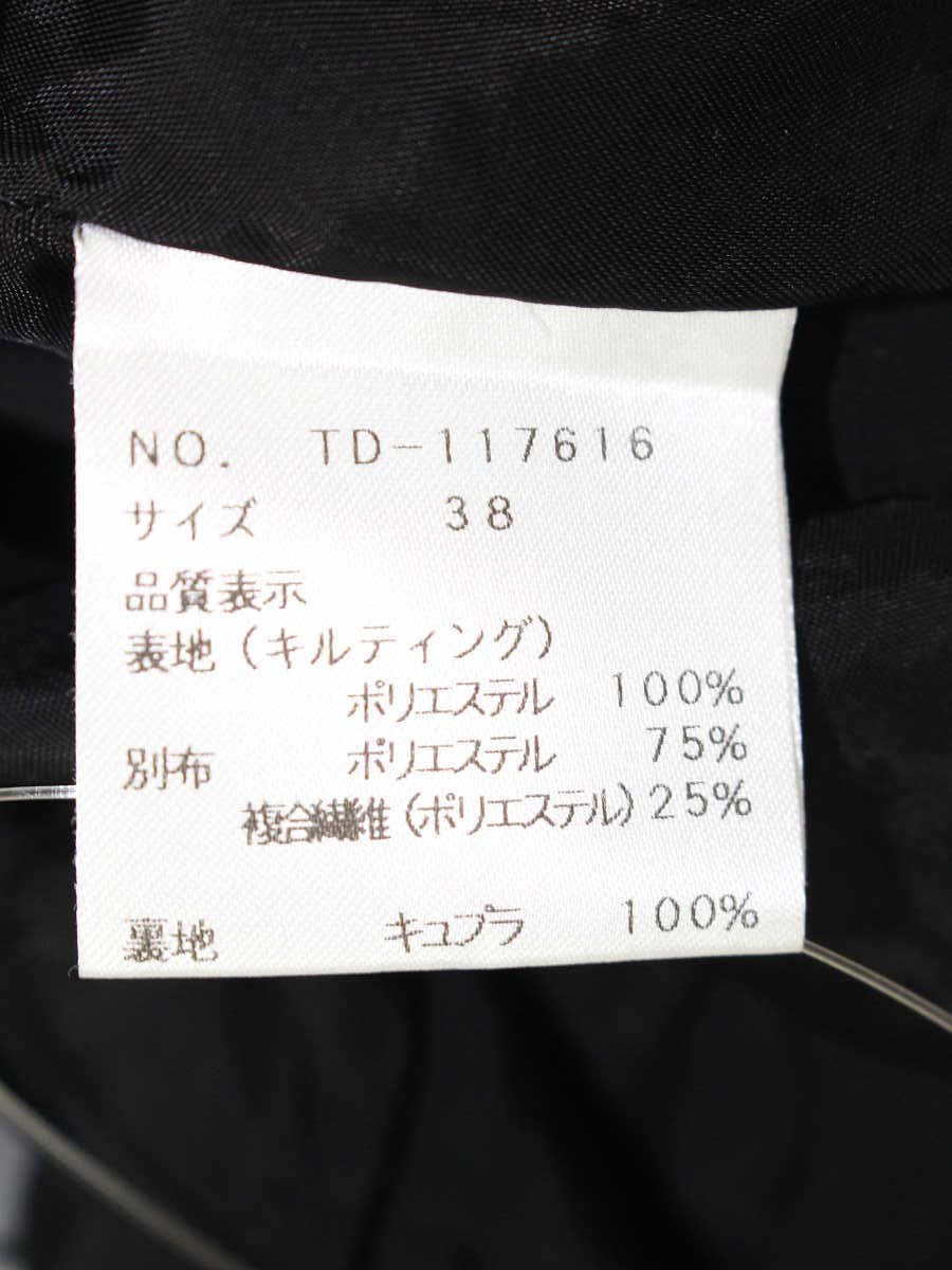 エムズグレイシー 117616 スカート 38 ブラック キルティング ITQDT5PHE0QK