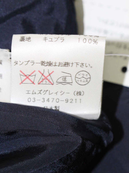 エムズグレイシー 421502 ワンピース 40 ネイビー シフォン 切替 ITMMHDEL9FXU