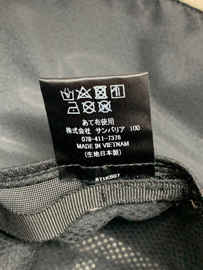 サンバリア100 ナチュラルハット 帽子 アイボリー 完全遮光ハット IT60NZXZIIW0