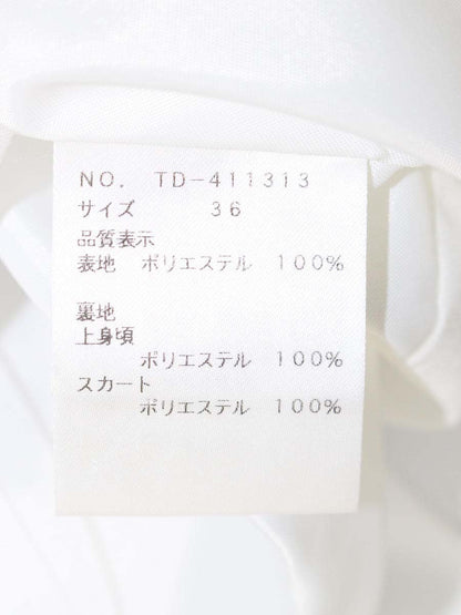 エムズグレイシー 411313 ワンピース 36 ブルー ストライプ ITDD217RPA7I