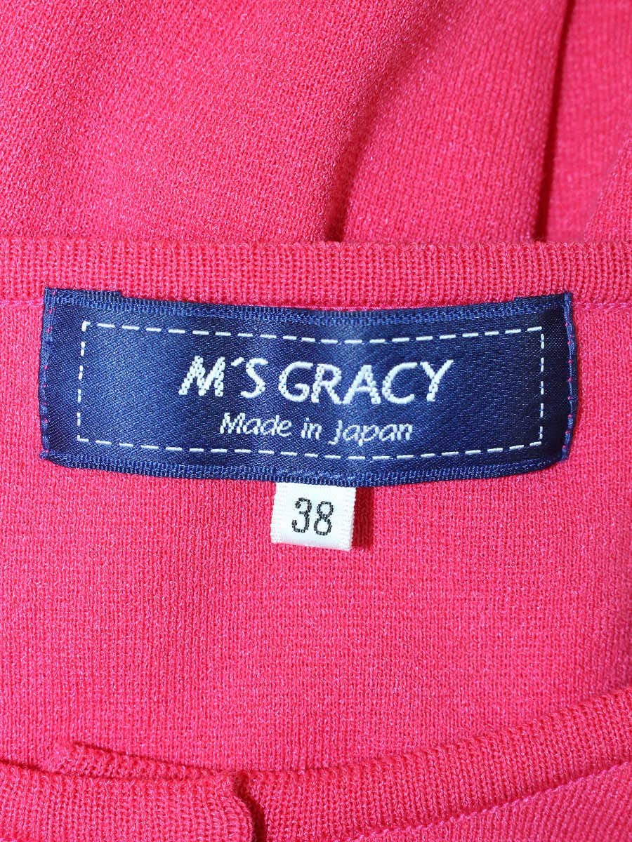 エムズグレイシー パールボタン付きカーディガン 418318 カーディガン 38 ピンク IT2NZY2J8CYQ