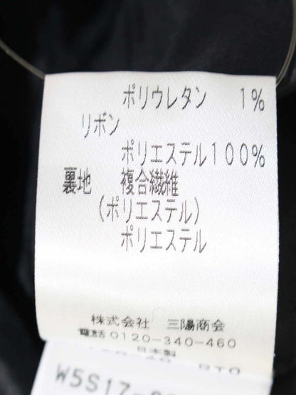 トゥービーシック W5S17-882-10 スカート 40 ホワイト/ブラック 千鳥格子 IT3BWV5NC5O0 【SALE】