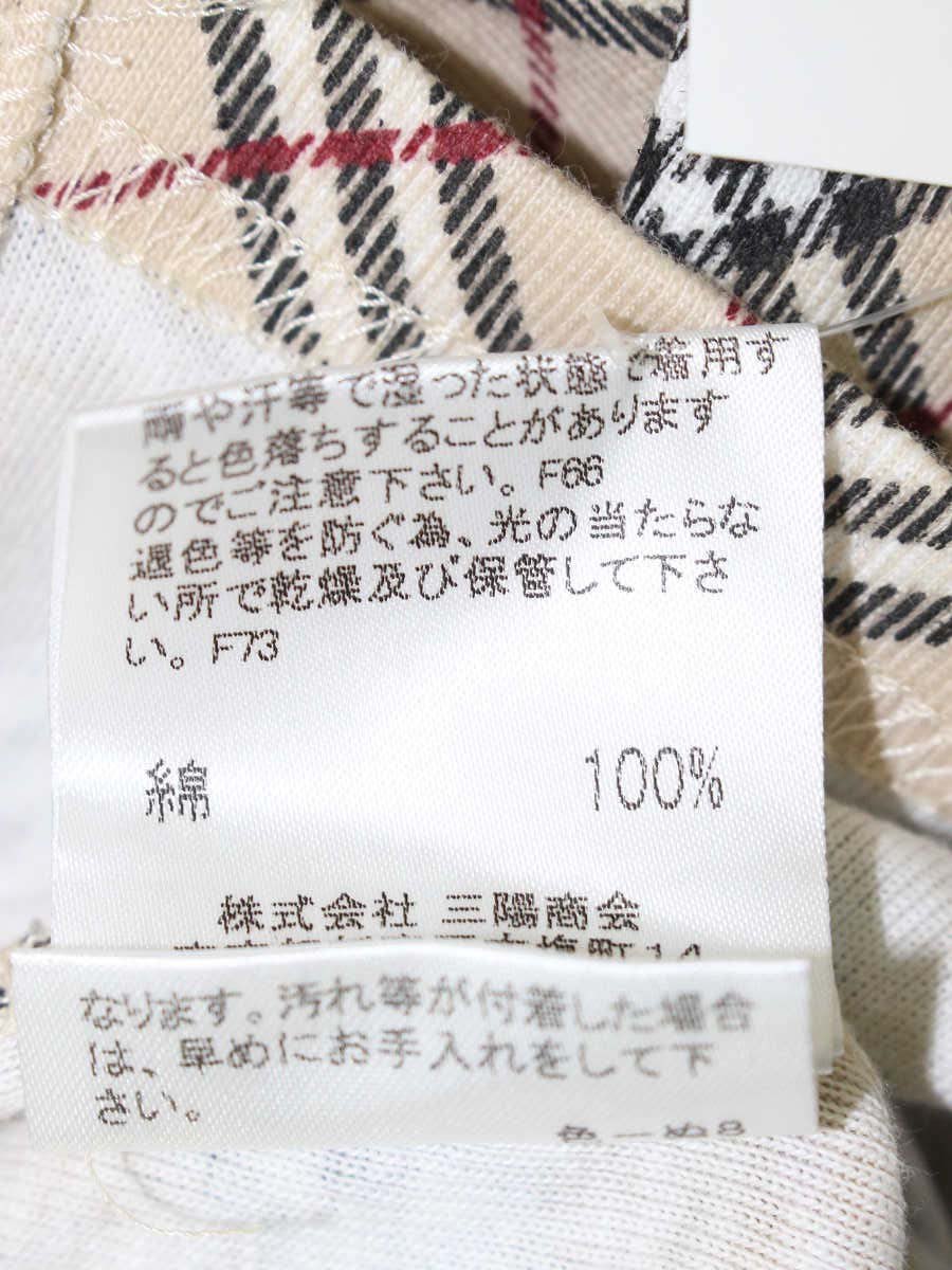 バーバリーブルーレーベル FA534-171 カットソー 38 ベージュ  ノバチェック ロゴ刺繍 リボン ITFV7XF5WJYX