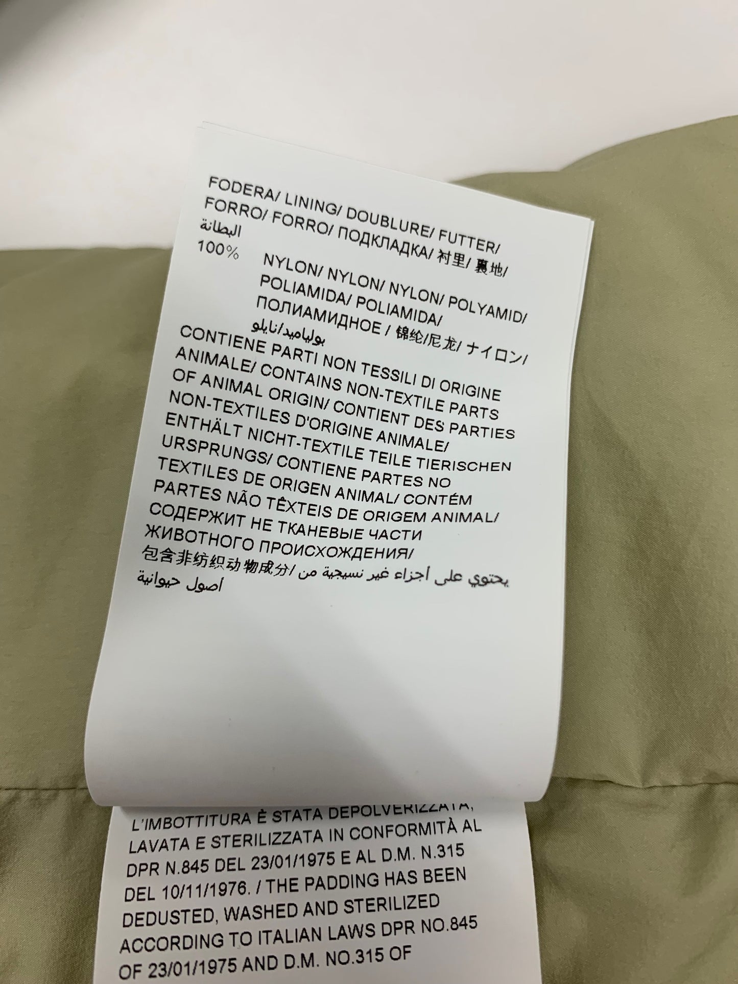 タトラス ACACIA アカッチャ LTBM23S4658 ライトダウンジャケット 03 ベージュ ITT8H5RLWZL2