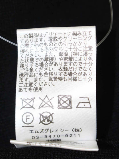 エムズグレイシー 018559 ワンピース 40 ブラック ウエストリボン ドット ニット IT1B3BRJIW2O