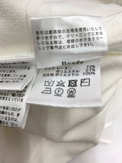 ルネ 5332060 カーディガン 36 ホワイト パール ジップアップ IT1GNFIF90U8