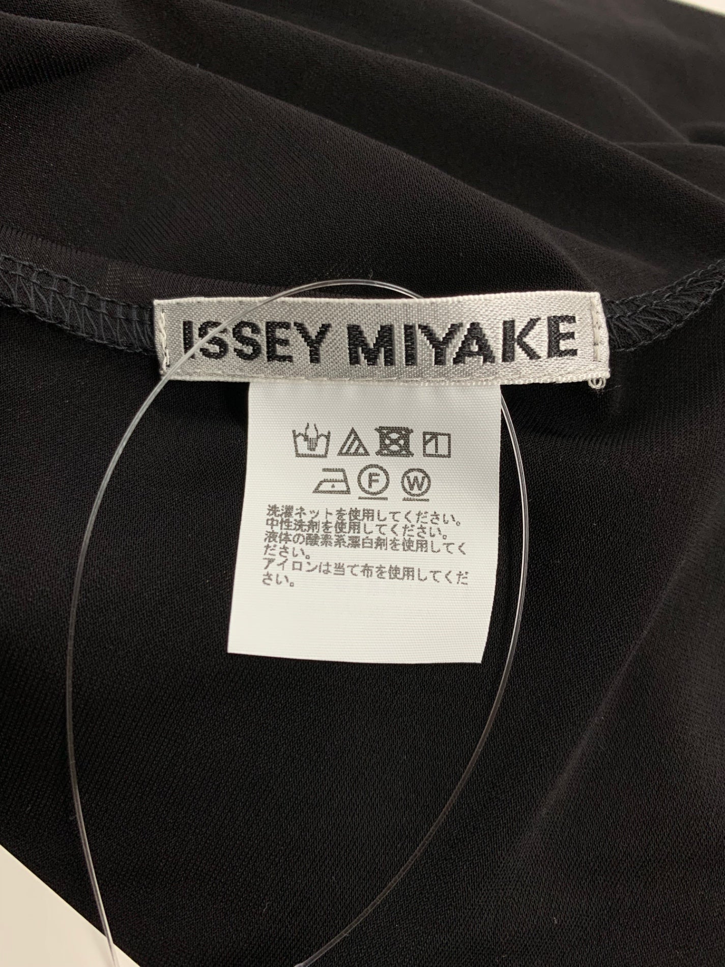 イッセイミヤケ IM21JH727 ワンピース 2 ブラック DRAPE JERSEY-26