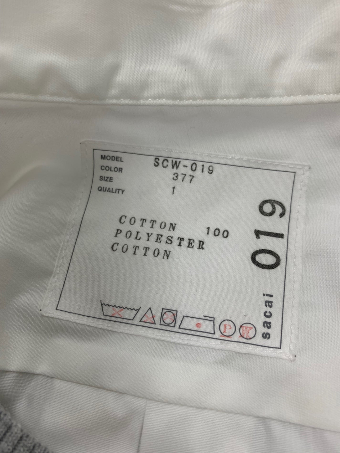 サカイ SCW-019 ワンピース 1 ホワイト フロントボタン ニット切り替え ITFBE1J1DTY0