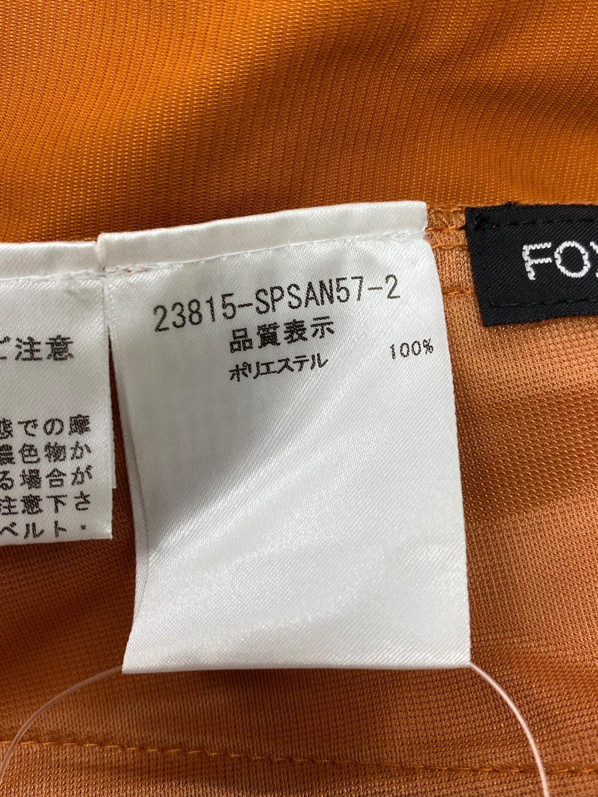 フォクシーニューヨーク 23815 ワンピース 38 オレンジ ストレッチ ノースリーブ ITN4LRA67AVM