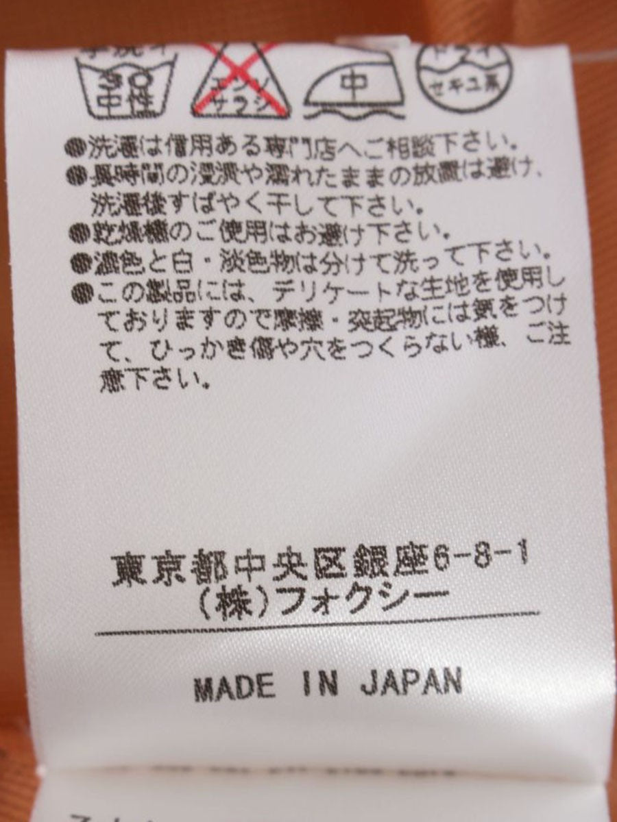 フォクシーニューヨーク 25183 ワンピース 38 オレンジ バルーン ITSTU8MMIDCG