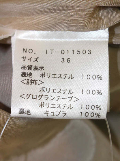 エムズグレイシー 011503 ワンピース 36 ベージュ カメリアモチーフ IT8H3MSGLLMS