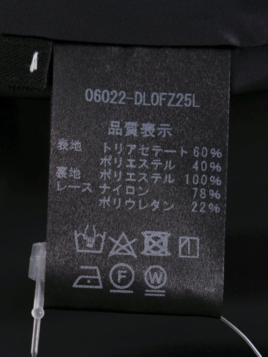 デイジーリン Washable Daisy TRAVEL PUFF BOTERO 06022 ワンピース ネイビー ITVLZ6LUMA7A