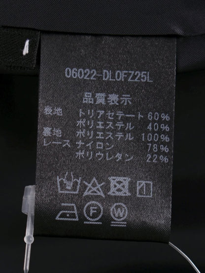 デイジーリン Washable Daisy TRAVEL PUFF BOTERO 06022 ワンピース ネイビー ITVLZ6LUMA7A